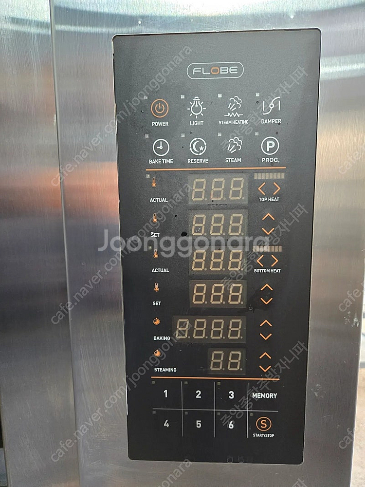 라진플로베 데크오븐 2매1단--2